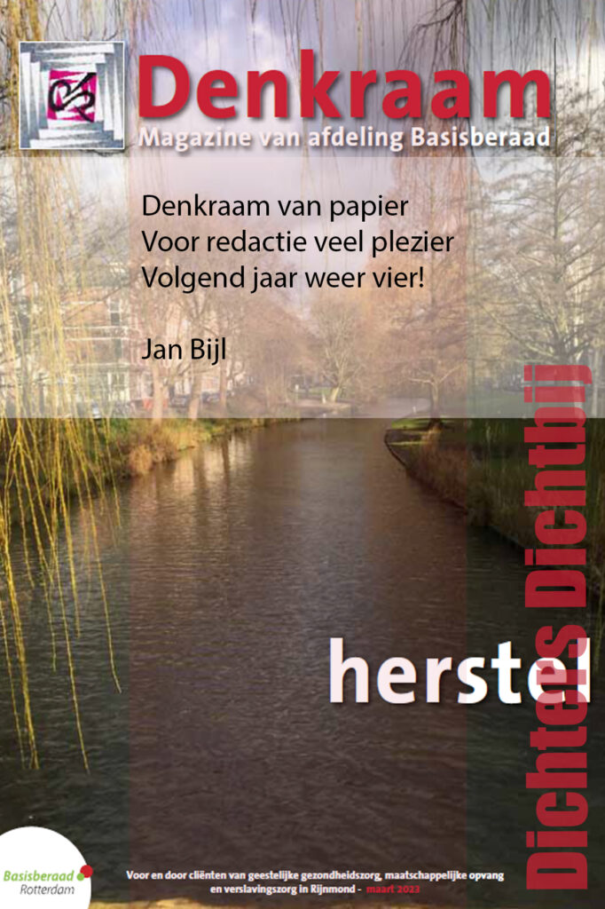 Haiku Jan Bijl