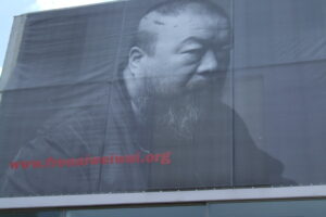 Weiwei - Chinees kunstenaar